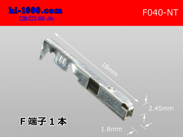 F040-NT-600