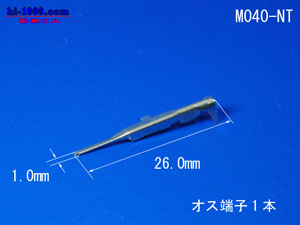 M040-NT-300
