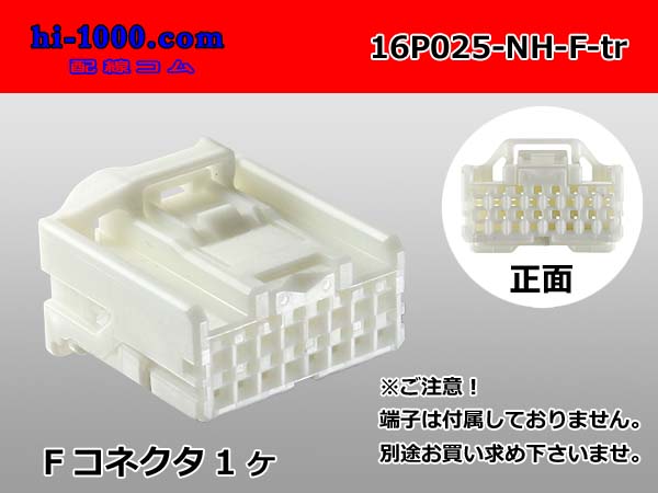 売却 025型NHシリーズ非防水Mターミナル-CAVS0.3緑色電線付き M025-NH-CAVS03GRE tronadores.com