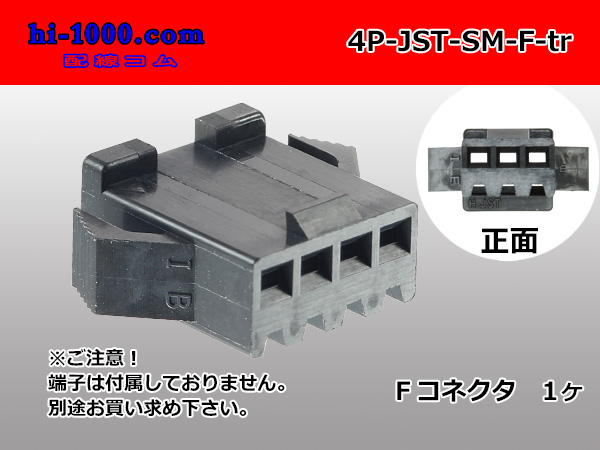 激安の アインツ ワイヤレスコネクター4P ツール側 OXRS04TSBI 3889934