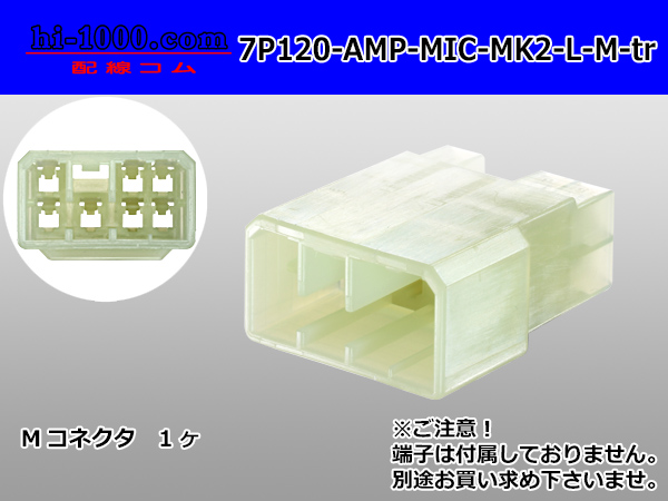 受賞店舗】 TE製120型マルチインターロックマークII Fターミナル F120-AMP-MIC-MK2 www.tucartaymenu.com