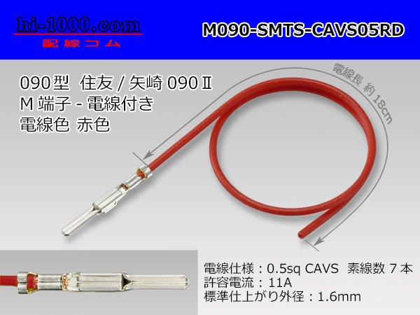 在庫一掃 東海理化製090型10極Fコネクタのみ 端子無し 10P090-TR-F-tr